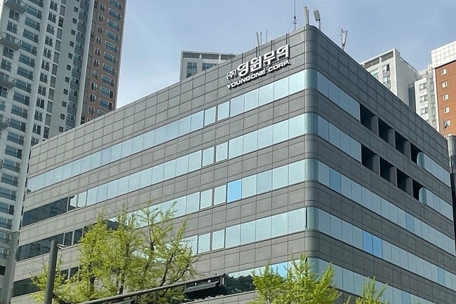 영원무역, 74개 사업장 온실가스 배...