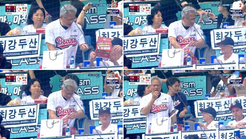 젠슨 황 먹방에 ‘웃음꽃’ 핀 유통가...