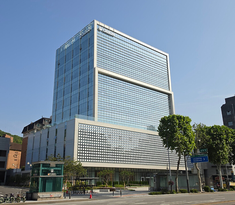오리온, 70년 만에 본사 이전…도곡...