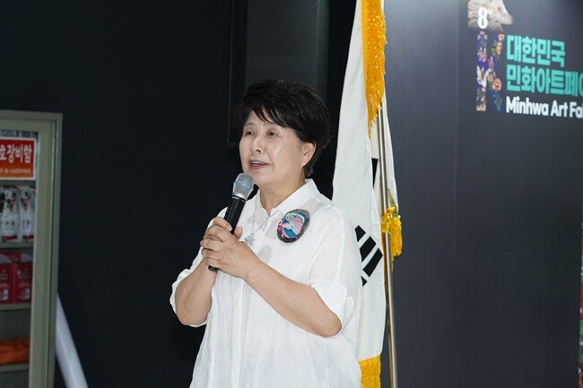 제8회 대한민국민화아트페어 개막…전통...