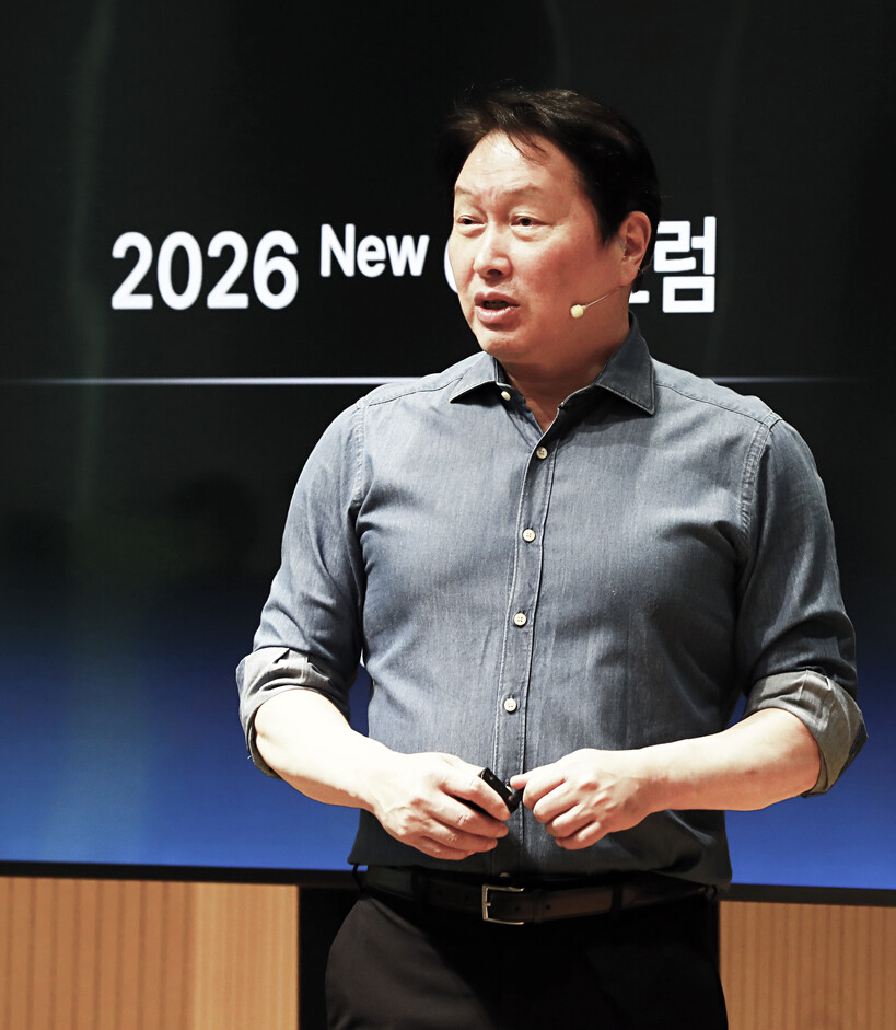 최태원 회장 “360도 전방위 AX ...