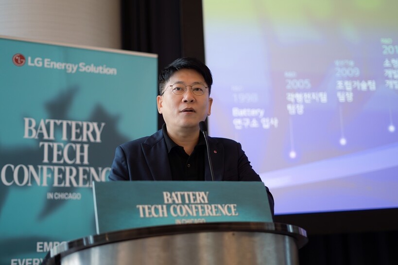 LG엔솔, 3년째 美서 BTC 개최…...