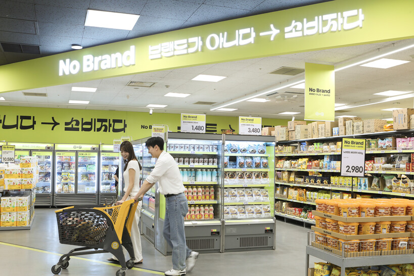 “10년 사랑에 보답”…노브랜드, 대...