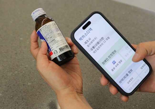 [SV 제약 단신] 동아제약, 의약외...