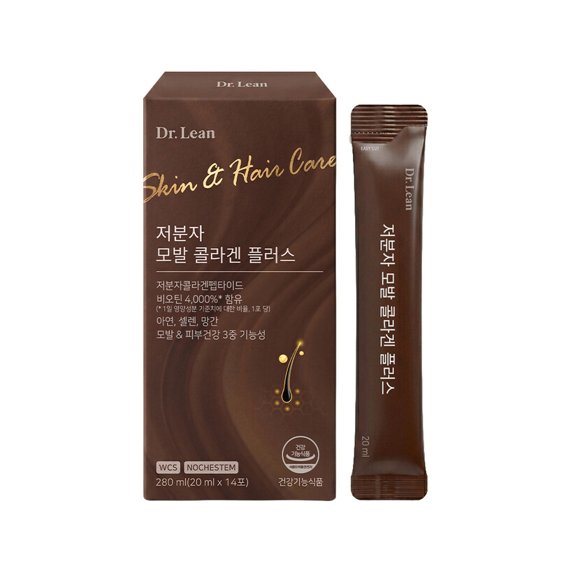“모발·피부 건강 한번에...