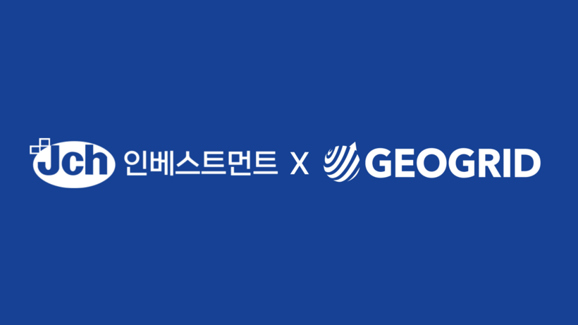 Geogrid Secures Regi...