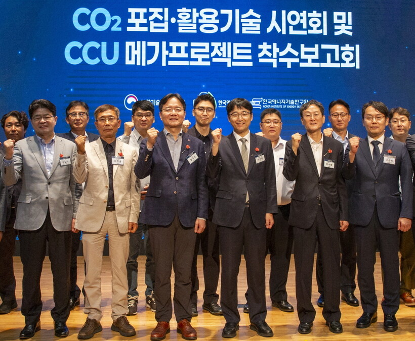 LG화학, 이산화탄소로 지속가능항공유...