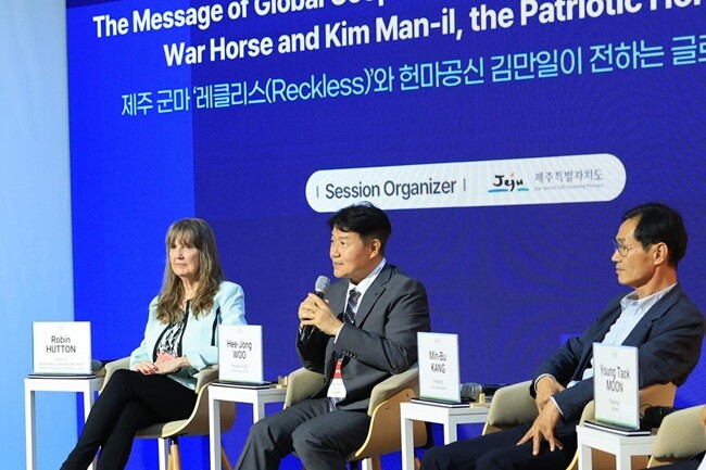 한국마사회, 제주마 후손 ‘레클리스’...