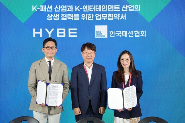 하이브-한국패션협회, K-팝 IP로 ...