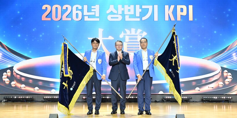 우리은행, ‘고객·자본·신뢰’ 체력 ...
