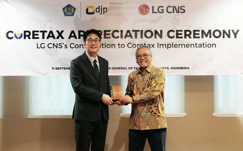 LG CNS, 인니 국세청서 감사패…...