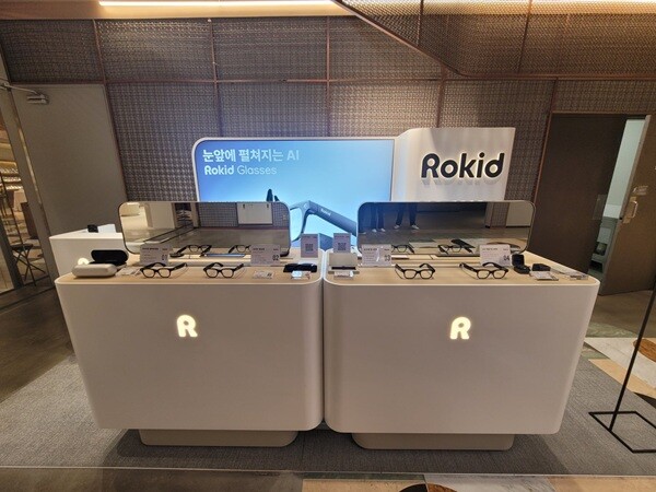 백화점으로 들어온 AI 글래스… 로키...
