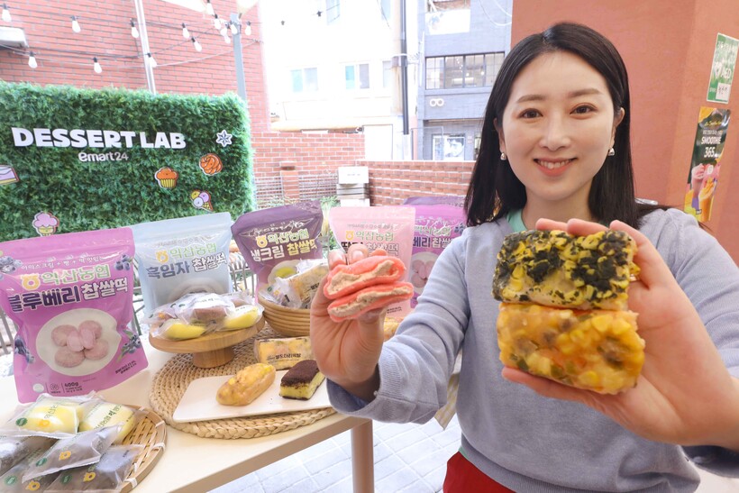 SNS서 화제된 ‘피자설기’ 편의점에...