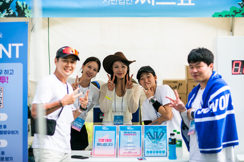 리브위드, OUF 2026 ESG 운...
