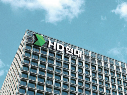 "명절을 명절 답게"…HD현대, 추석...