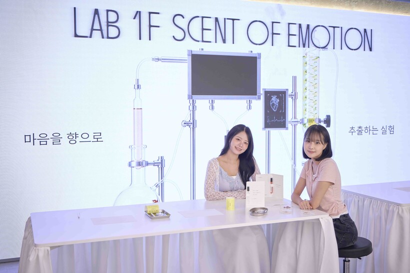 “감정을 색과 향으로 표현”…SKT,...