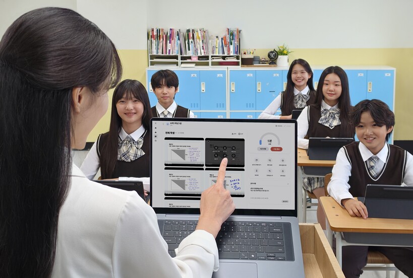 삼성전자, 교사 500명 노하우 담은...