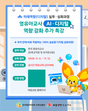 thumbimg