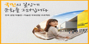 KB금융지주