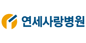 연세사랑