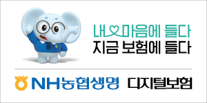 농협생명